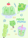mosh menu mosh menu